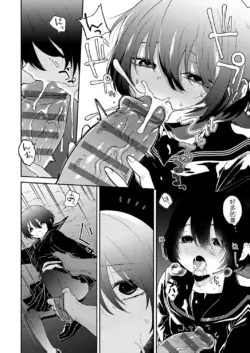 Page 184