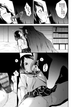 Page 217
