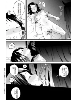 Page 224