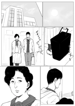 Page 80