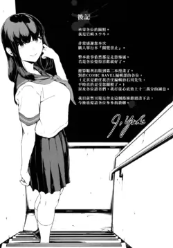 Page 202
