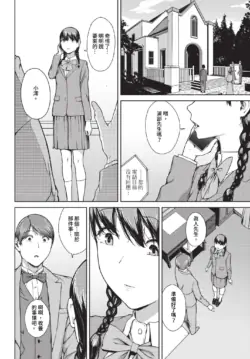 Page 230