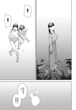 Page 227