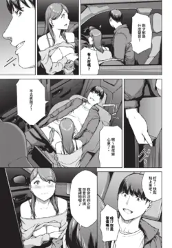 Page 281