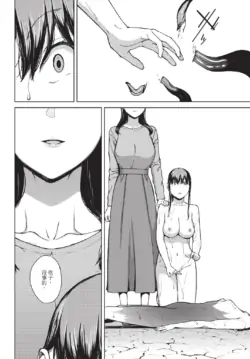 Page 224