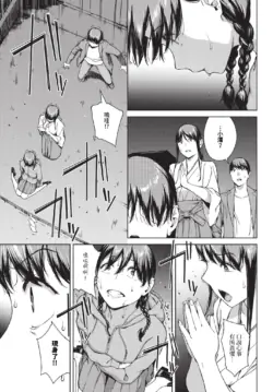 Page 205