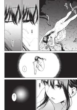 Page 220