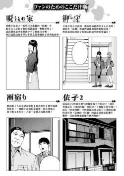 Page 289