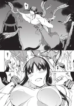 Page 210