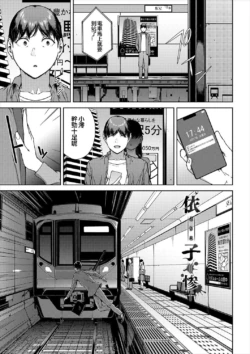 Page 235