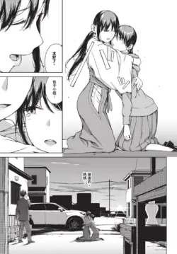 Page 229