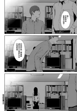 Page 278