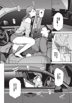 Page 282