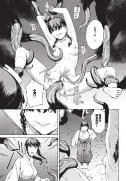 Page 209