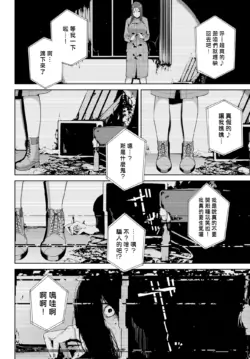 Page 276