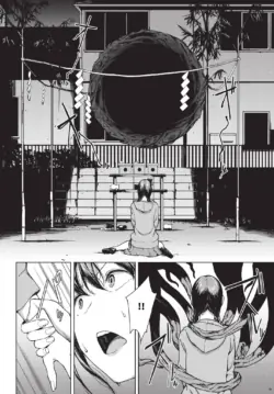 Page 206