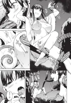 Page 211
