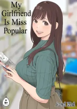 My Girl Friend is Miss Populat