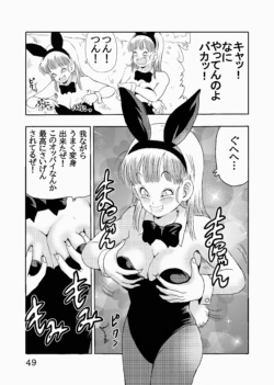 Page 50