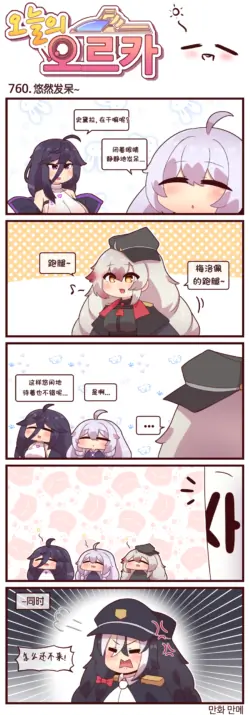 Page 378