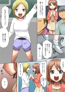 Page 59