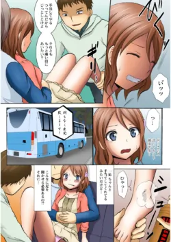 Page 49