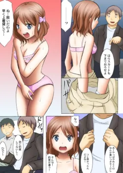 Page 65