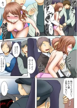 Page 72
