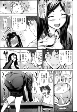Page 221