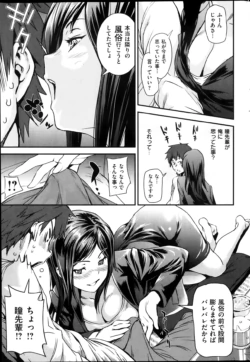 Page 223
