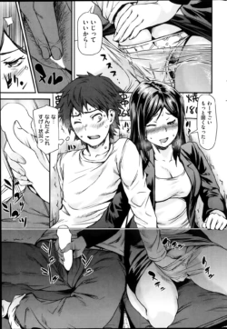 Page 225