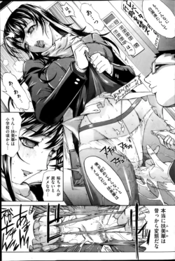 Page 165