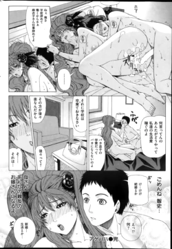 Page 218