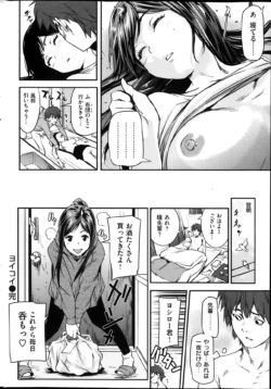 Page 236