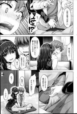 Page 183