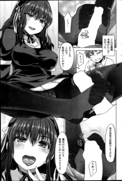 Page 185