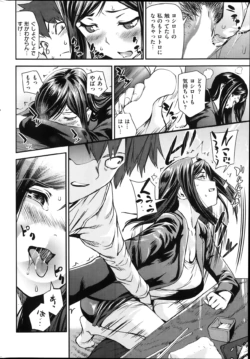 Page 226