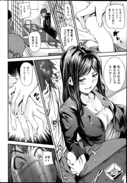 Page 224