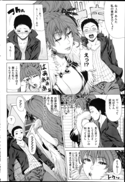 Page 202