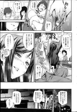 Page 227