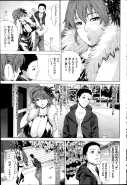 Page 201