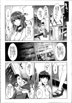 Page 140