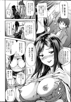 Page 228
