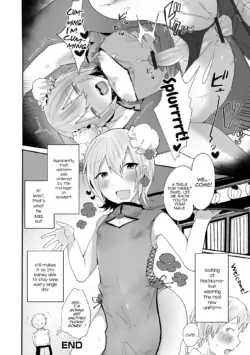 Page 206
