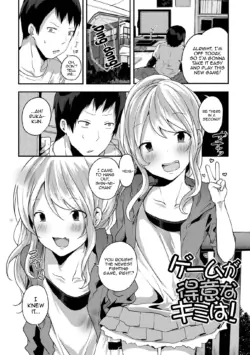 Page 117
