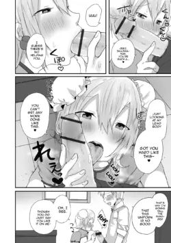 Page 202