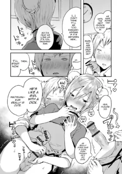 Page 104