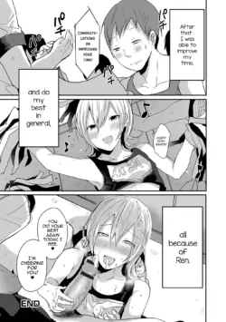 Page 196