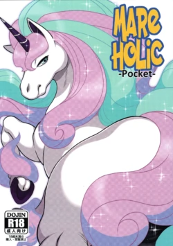 (Kansai Kemoket 10) [Mayoineko (Various)] MARE HOLIC -Pocket-
