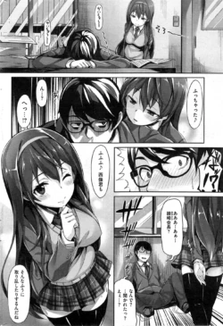 Page 204